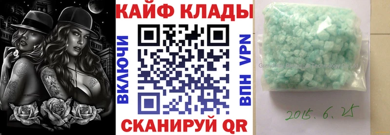 Хочу наркоту Сосенский Конопля COCAIN АМФЕТАМИН Гашиш