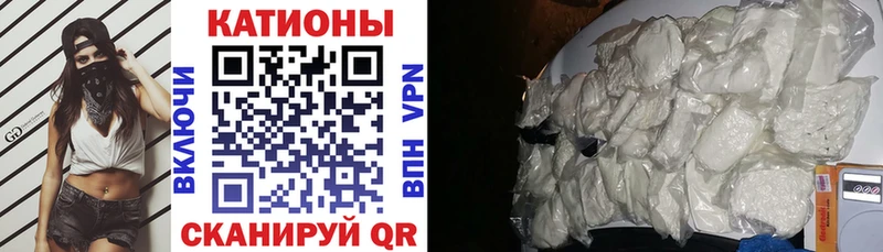 Галлюциногенные грибы Сосенский