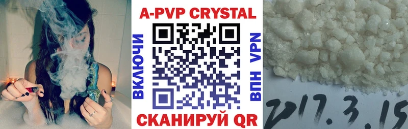 маркетплейс телеграм  Сосенский  Alfa_PVP крисы CK  мега ТОР 