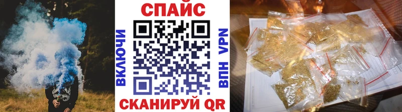БУТИРАТ буратино  Сосенский 