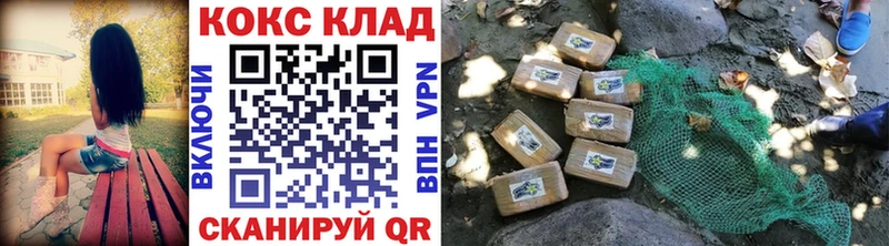 Кокаин 99% Сосенский