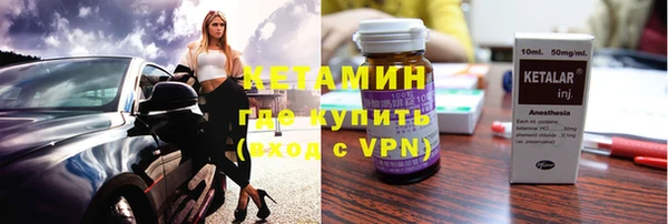 кокс Алексин