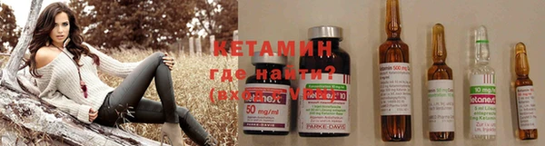 бутират Алзамай