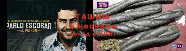 бутират Алзамай