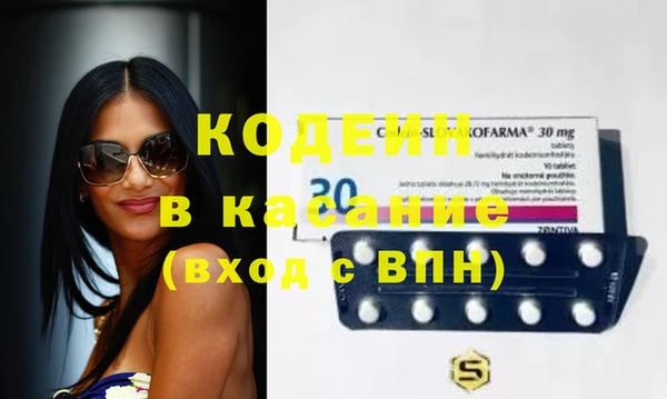 бутират Алзамай