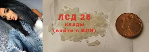 кокс Алексин