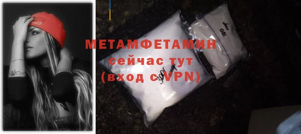 mdpv Майский