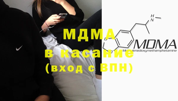 бутират Алзамай