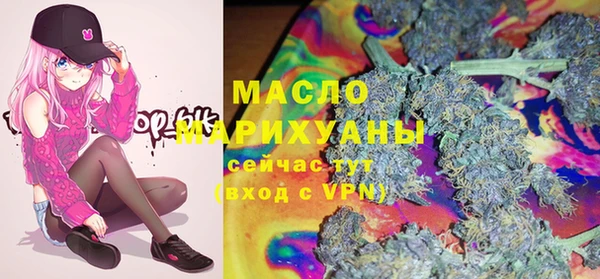 меф VHQ Алексеевка