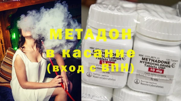 бутират Алзамай
