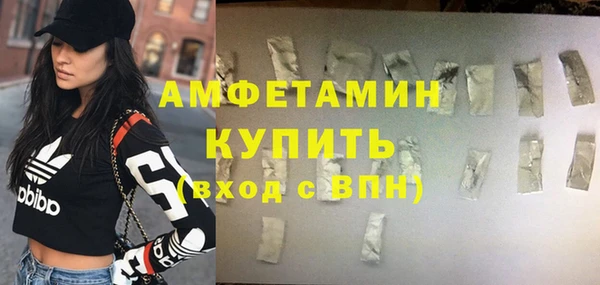 кокс Алексин