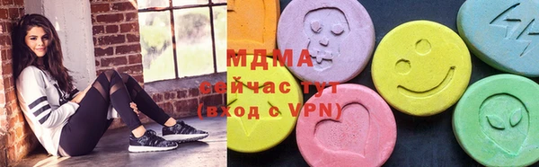 бутират Алзамай