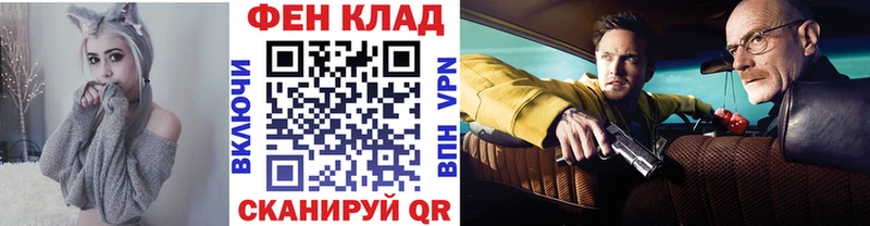 Первитин витя  Сосенский 